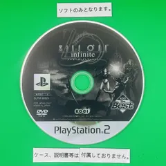 ★ソフトのみ★ Zill O'll ~infinite~ KOEI The Best