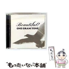 【中古】 湖北に生きる 「湖北座会」三十年の歩み/崙書房出版/湖北座会 中古】 湖北に生きる 「湖北座会」三十年の歩み / 湖北座会 / 崙