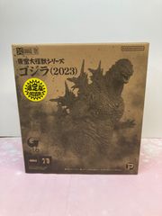 広店】朔間 零 バックステージパス風カード あんさんぶる