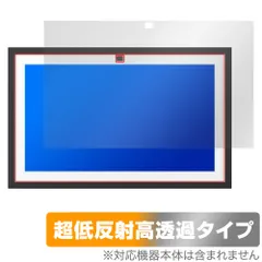 【早い者勝ち】Amazon Echo Show 15 第一世代 Amazon | Echo Show 15 - スマートディスプレイ - Fire TV機能