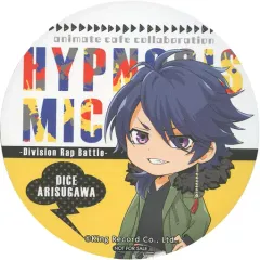 【中古】コースター(キャラクター) 有栖川帝統 コースター 「ヒプノシスマイク -Division Rap Battle-×animatecafe」 メニュー注文特典