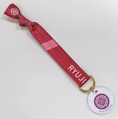 【中古】アクセサリー(非金属) 佐藤流司(加州清光) ランダムリボンバンド(ミュージカル 刀剣乱舞) 「刀剣乱舞 大演練」