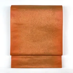 たんす屋 TANSU-YA 中古 リユース帯 袋帯 金橙色 オレンジ色 セミフォーマル カジュアル 切箔 箔散らし グラデーション 六通 未洗い MS2675