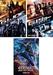 (未使用･未開封品)　ドラゴン・スクワッド [DVD] sdt40b8 楽天市場】【8/18限定! 楽天会員なら最大P4倍】ドラゴン