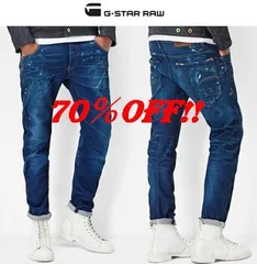 ビッグ★G-STAR RAW　ARC-Z 3D スリム　W100cm　ストレッチ G-STAR RAW ジーンズ デニム デニムパンツ ARC 3D LOW BF JEANS