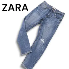 ZARA ザラマン 現行タグ 通年 ストレッチ★ ダメージ加工 スキニー デニム パンツ ジーンズ Sz.31 メンズ
