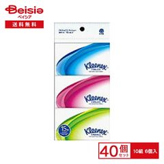 Item thumbnail for item ac64bc20-980a-41e5-adba-889d0bedd797