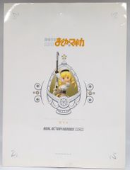 メディコム・トイ RAH MGM まどかマギカ 巴マミ RAH610