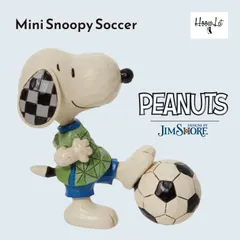 スヌーピー サッカー ミニ ギフト プレゼント 置物 フィギュア 人形 アンティーク Mini Snoopy Soccer ジムショア Jim Shore ピーナッツ Peanuts スポーツ インテリア 正規輸入品のサムネイル