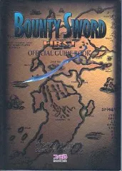 2025年最新】バウンティソード ファーストの人気アイテム - メルカリ