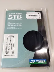 2025年最新】バドミントン yonex stb スパッツの人気アイテム