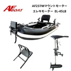 2025年最新】2馬力ボート 分割の人気アイテム - メルカリ