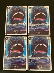 【広店】ワンピースカード　ラブーン　EB01-048　SR　4枚セット【063-4529】