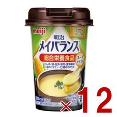 Item thumbnail for item 4d1a6576-5e20-400c-b547-8534804b808e