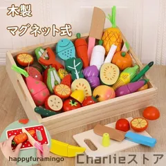2025年最新】ウッディプッディ 野菜の人気アイテム - メルカリ
