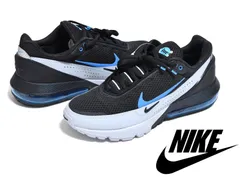 新品 Nike Air Max Pulse 【Black/Laser Blue】29cm DR0453-002 エアマックス パルス