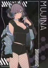 2026年最新】SSSS.DYNAZENON ムジナの人気アイテム - メルカリ