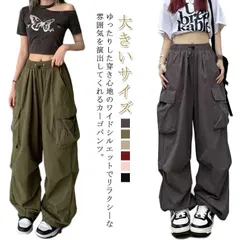 レディース チノパンツ 大きいサイズ ロングパンツ ワークパンツ カーゴパンツ カーゴパンツ ズボン ゆったり ウエストゴム ボトムス カジュアル パンツ ストリート
