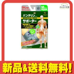 Item thumbnail for item 4d78887a-c396-422a-937b-966c2ea8d371