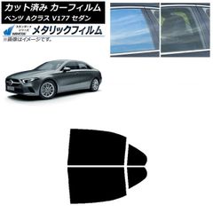 NISSAN スカイライン　V35型　電子版サービスマニュアル　6枚 NISSAN スカイライン V35型 電子版サービスマニュアル 6枚 - メルカリ
