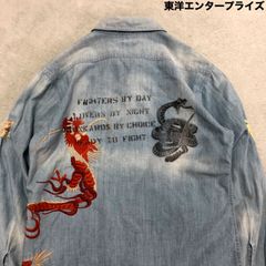 ☆スーベニア特集☆