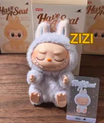 LABUBU ぬいぐるみストラップ ZIZI DUODUO 2個セット LABUBU ぬいぐるみストラップ ZIZI DUODUO 2個セット
