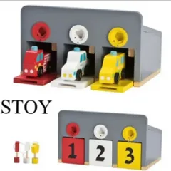 【新品】STOY レーシングカー 車庫 駐車場 ガレージ