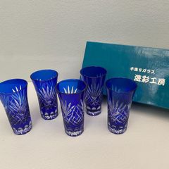 切り子ガラス　グラスセット　遊彩工房　手造りガラス