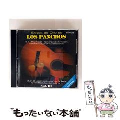 【中古】 福山開祖・水野勝成/新人物往来社/平井隆夫 中古】 福山開祖・水野勝成 / 平井 隆夫 / 新人物往来社 - メルカリ