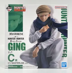 2025年最新】hunter×hunter 一番くじ フィギュア ジンの人気
