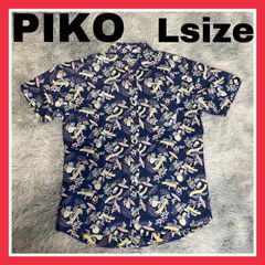 PIKO ピコ　アロハ　アロハシャツ　開襟　ボタンシャツ　ボタンダウンシャツ　コットン　リネン　メンズ　Lサイズ　L