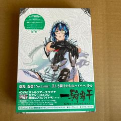 原神シリアルナンバーカード 魈 - メルカリ