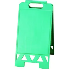 ユニット　フロアユニスタンドＡ３　本体　緑