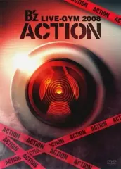 2025年最新】b'z dvdの人気アイテム - メルカリ