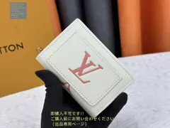 付属付 限定品★★ LOUIS VUITTON 折り財布 ルイヴィトン 折り財布 小銭入れ