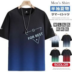 半袖tシャツ メンズ グラデーション tシャツ 接触冷感 クルーネック トップス 半袖 スポーツ ティーシャツ 夏服 夏 Tシャツ カジュアル メンズtシャツ  オシャレ