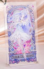 プリキュア アクリルアートボード プリンセス・デコ トワイライト