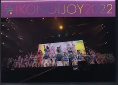 イコノイジョイフェス 2022 DVD dvd typeB 菅波美玲 生写真付き まかろにはるまき on X: 