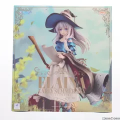 2025年最新】魔女の旅々イレイナ1_7完成品フィギュアの人気