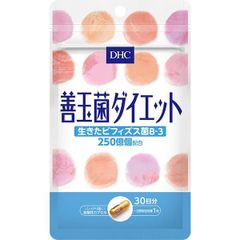 (1個) DHC 善玉菌ダイエット 30日分 ディーエイチシー