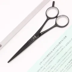売り切り値下げ中【未使用品】ジョーウェル ニューコバルト 5 1/2 N シザー 楽天市場】送料無料！joewell ジョーウェル カットシザー ニュー