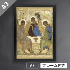 アンドレイ・ルブリョフ DVD 廃盤 タルコフスキー 未開封新品 Amazon.co.jp: アンドレイ・ルブリョフ [DVD] : アナトリー