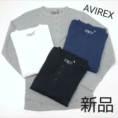 AVIREX ネイビー ヘンリーネック サーマル長袖Tシャツ 送料無料