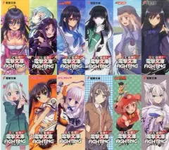 当選品】 狼と香辛料 特製しおり12枚セット 進化宣言! 電撃文庫