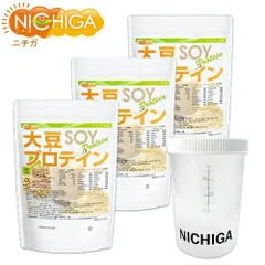 【NICHIGA／ニチガ公式】＜シェイカー セット＞ 大豆プロテイン（アメリカ産） 1ｋｇ×3袋 【送料無料(沖縄を除く)】 強粘性タイプ（ペーストタイプ） IP管理大豆使用 （分別生産流通管理） ソイプロテイン100% 甘味料無添加 TK2