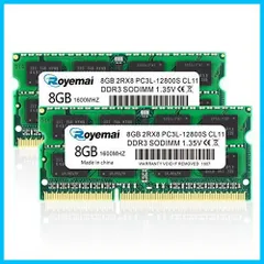 PC/タブレットPANRAM DDR3(DDR3L)1600MHz 8GB 2枚　合計16GB