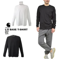 carhartt カーハート L/S Base T-Shirt ロンT 長袖T　WIP ダブリューアイピー2023新作 ユニセックス ロンTEE　長袖 シンプル 男女兼用 ロンT  ロンティー