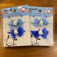 キッズ用　ポチャッコ　ヘアゴム　2色入り　2セット