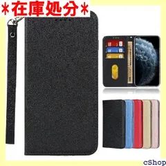 sony Xperia 10 III 手帳型ケース エクスペリア10 III ケース 財布型 Xperia SO-52B 手帳型ケース スマホ携帯 Xperia SOG04財布型カバーXperia 10 III スマホケースSOG04 A -ブラック 2481