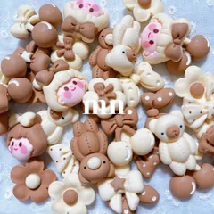 【50個】ベージュブラウン　デコレーションパーツ　まとめ売り　かわいい